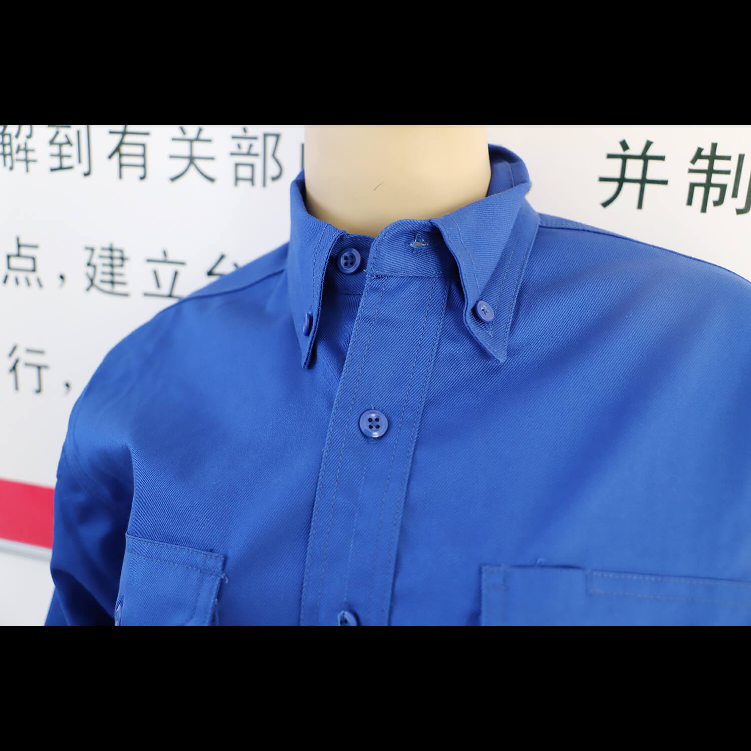 Blue Working clothes