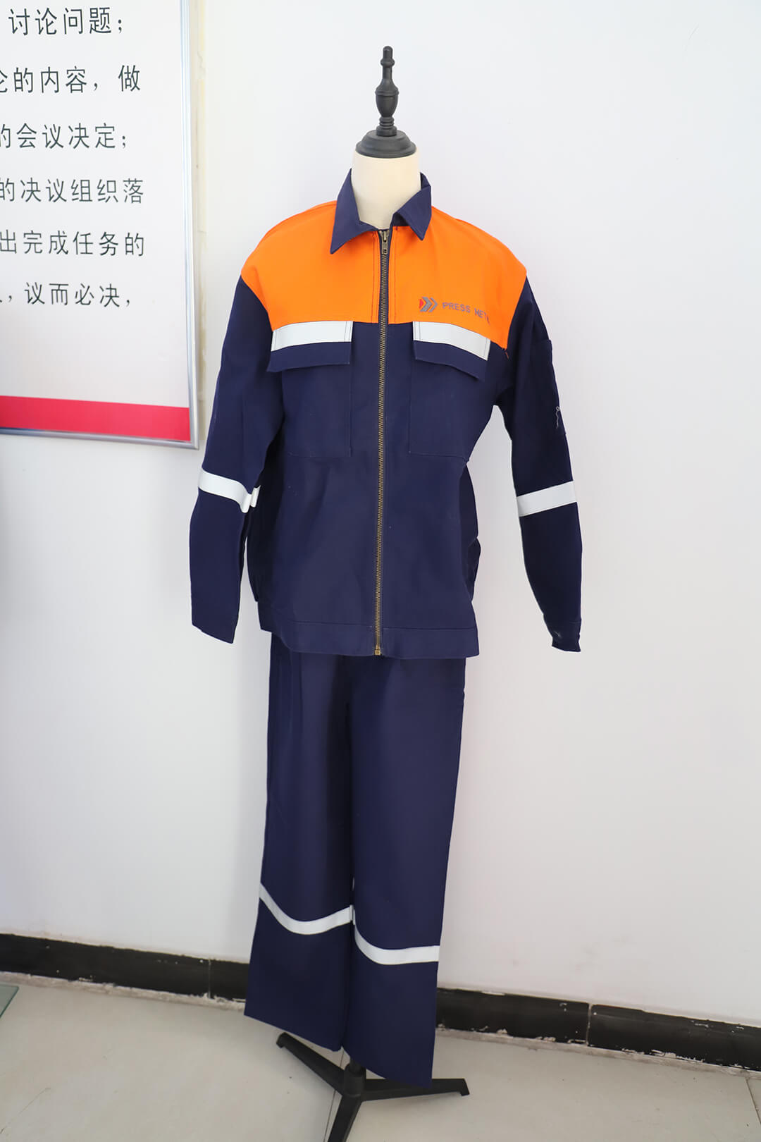 Custom uniform