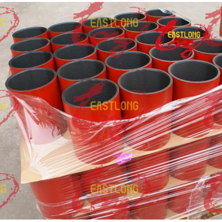 API 5CT 8-5/8 N80 BTC casing coupling